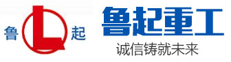 電話：13355385797